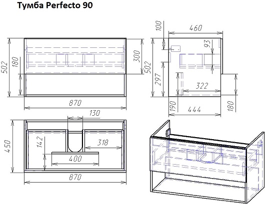 Dreja Тумба с раковиной Perfecto 90 подвесная белая – картинка-19